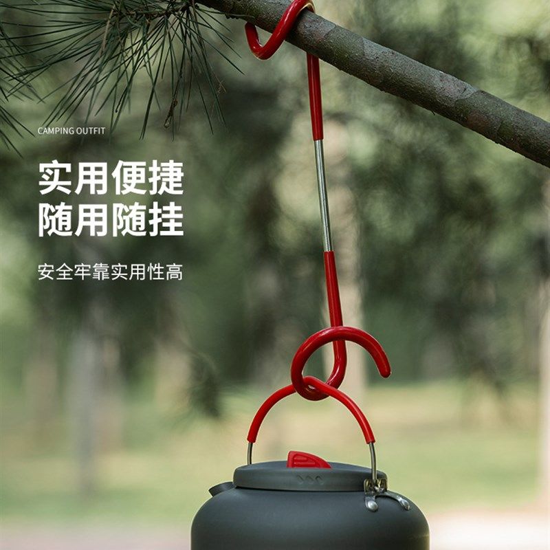 猪尾巴挂钩便捷S型汽灯挂钩户外野营螺旋双向营地帐篷灯架灯挂勾,运动/瑜伽/健身/球迷用品,其他运动护具,淘宝优惠券,粉丝福利购,淘宝优惠卷