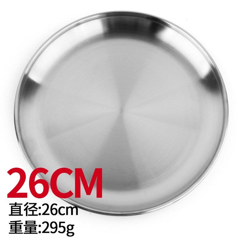 户外餐具便携式套装野餐碗碟露营炊具用品全套野营不锈钢折叠盘子,运动/瑜伽/健身/球迷用品,其他运动护具,淘宝优惠券,粉丝福利购,淘宝优惠卷