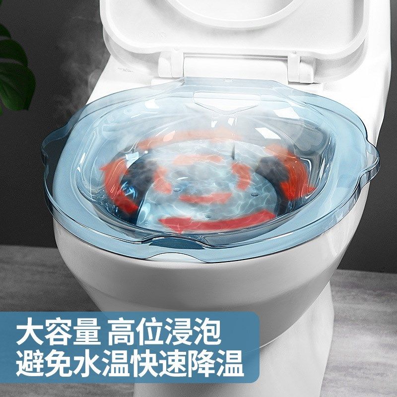 坐浴盆洗屁股女私处冲洗免蹲马桶盆老人产妇护理盆男士痔疮盆,家庭/个人清洁工具,脸盆,淘宝优惠券,粉丝福利购,淘宝优惠卷