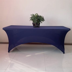 加厚弹力桌套桌布 酒店婚庆宴会桌布 纯色会议长桌套各种尺寸可定