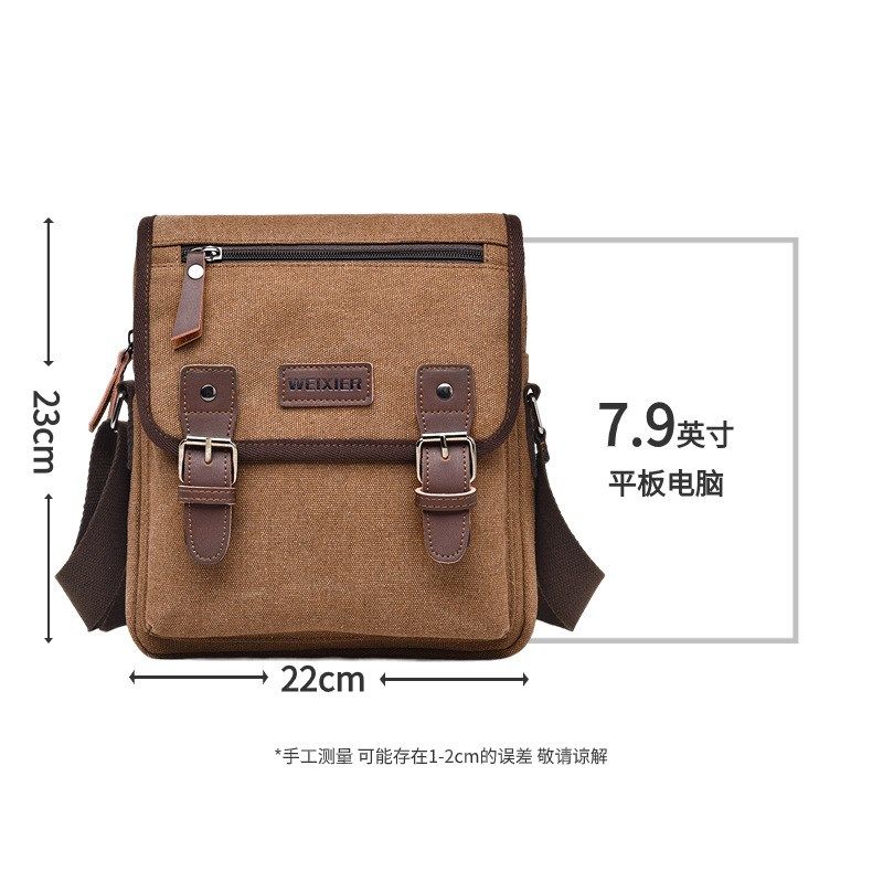新款男士帆布斜挎包高级感男款单肩包休闲大容量包包男包背包,箱包皮具/热销女包/男包,男士包袋,淘宝优惠券,粉丝福利购,淘宝优惠卷