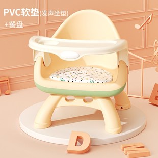宝宝吃饭桌餐椅凳子婴儿童椅子家用塑料靠背座叫叫椅小板凳多功能