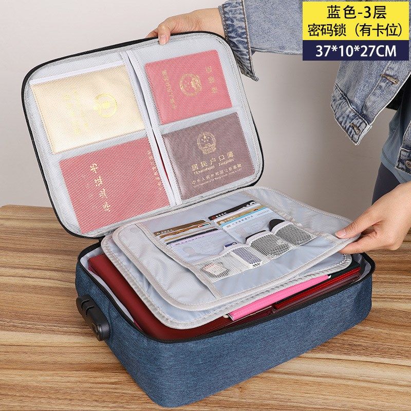 家用证件收纳包多功能客厅收纳袋证件多用途毕业证卡包整理箱收纳,收纳整理,其他收纳袋,淘宝优惠券,粉丝福利购,淘宝优惠卷