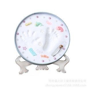 新生儿宝宝手足印泥手脚印套装百天纪念婴儿满月留念