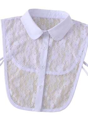 新款蕾丝假领子珍珠衬衫衣领娃娃领配饰领衬衣假领黑色B2白色B76