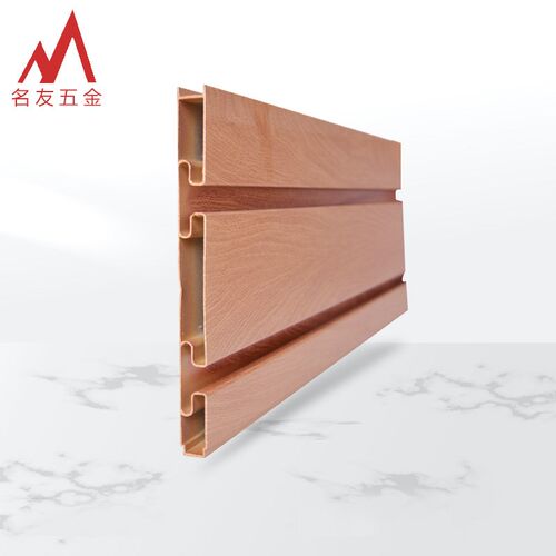 铝槽板铝合金槽板手机配件陈列饰品店服装店装修万用槽板陈列货架