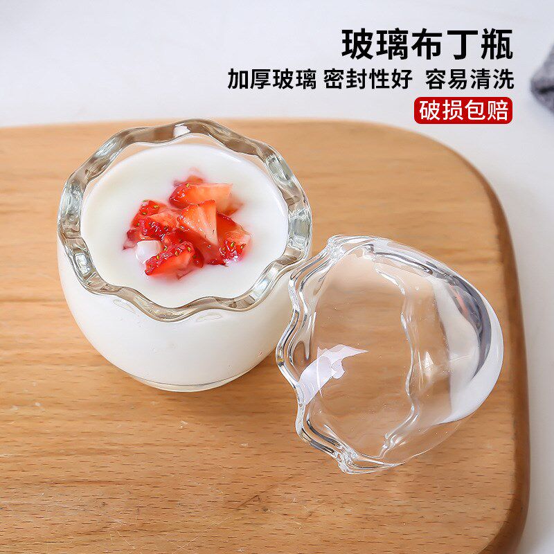 供应鸡蛋壳布丁杯带盖果冻酸奶双皮奶创意玻璃瓶慕斯玻璃瓶