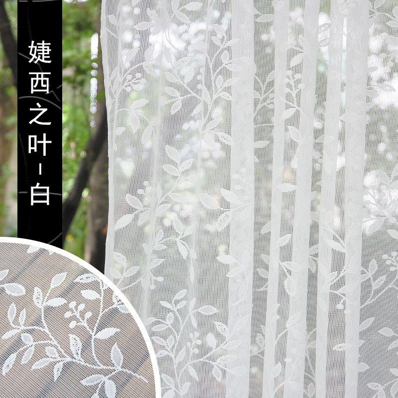 魔术贴纱帘自粘蕾丝窗帘成品公主白色窗纱少女梦幻门帘隔断帘子,居家布艺,定制窗帘,淘宝优惠券,粉丝福利购,淘宝优惠卷