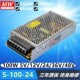 12V 36V 开关电源S 15V 24V 4.5A 100 8.5A 100W