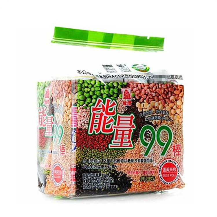 北田能量99棒蛋黄夹心卷180g台湾五谷粗杂粮糙米多味饼干儿童零食