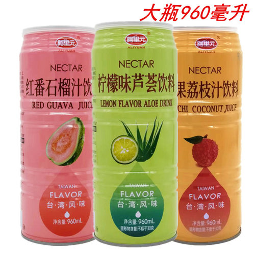 阿里元芭乐汁饮料960ml台湾风味