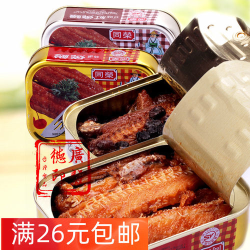 同荣红烧鳗鱼罐价格 同荣红烧鳗鱼罐图片 星期三
