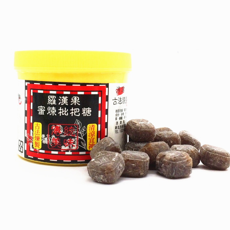 沛津罗汉果蜜炼枇杷糖清凉硬糖水果台湾进口零食金桔杨桃清凉薄荷