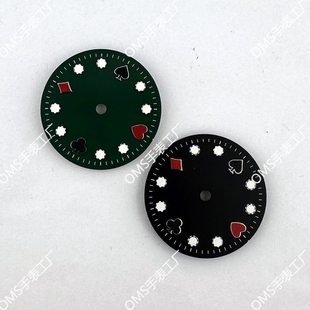 28.5mm改装 NH36表盘机芯方块潜水表手表配件 适用NH35