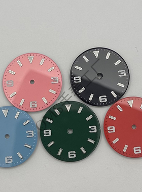 28.75mm改装适用NH35/NH36夜光表盘机芯款潜水表手表配件