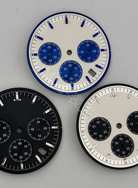 32.55mm改装适用多功能VK63表盘机芯款手表配件，支持定制logo