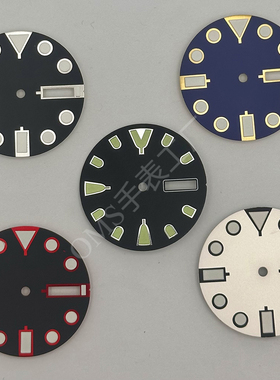 28.53mm改装适用NH36表盘夜光机芯款潜水表手表配件