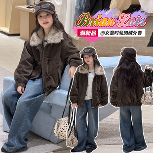 女童夹棉灯芯绒外套秋冬装2026新款复古中大童二棉夹克毛领棉衣