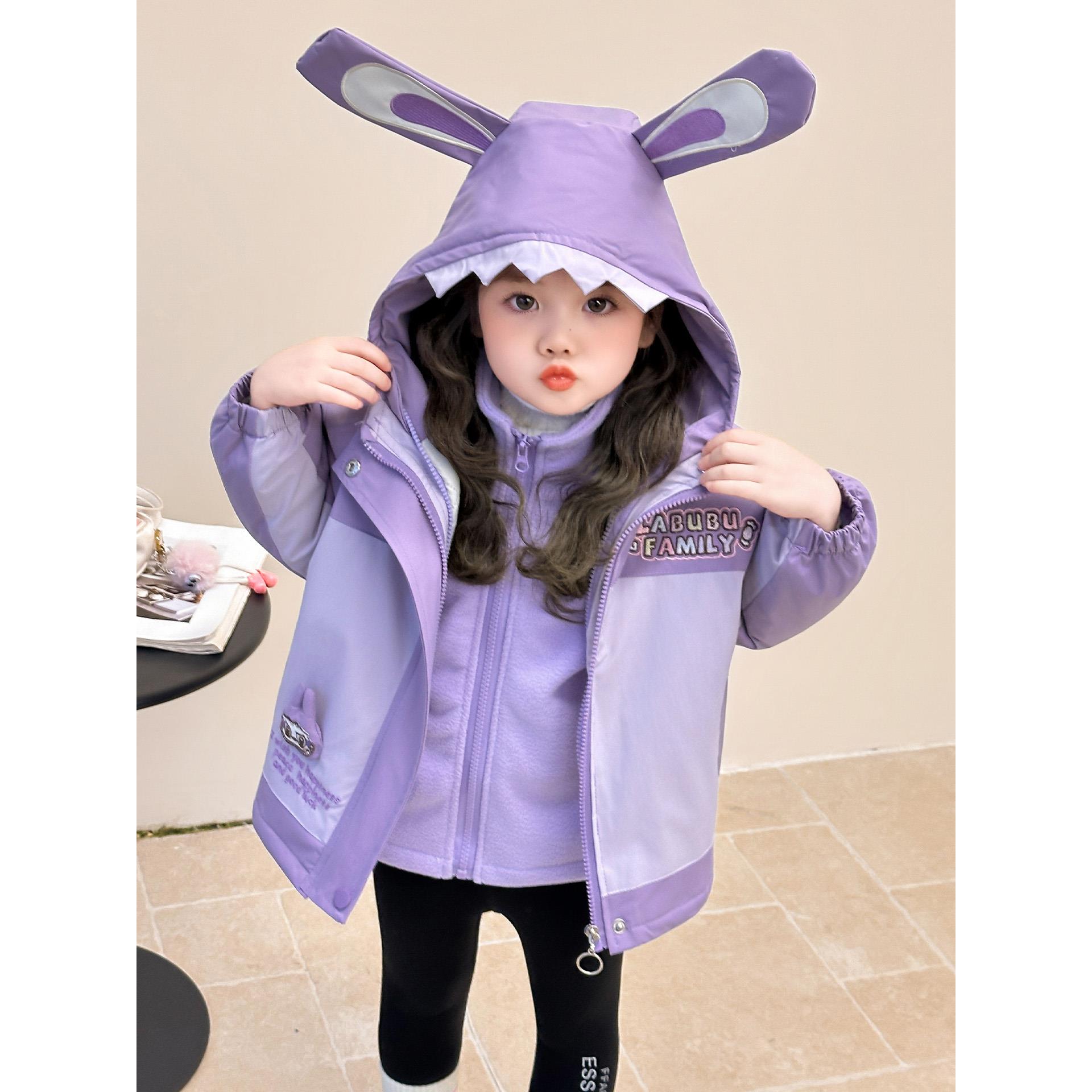 女童冲锋衣外套秋冬季2025新款儿童冬装加厚夹棉宝宝摇粒绒三合一