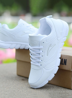 新款女鞋秋冬季运动鞋皮面防水PU波鞋休闲旅游鞋纯白色小白鞋女潮