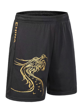 男女儿童乒乓球服短裤羽毛球裤子五分运动裤跑步健身速干透气夏