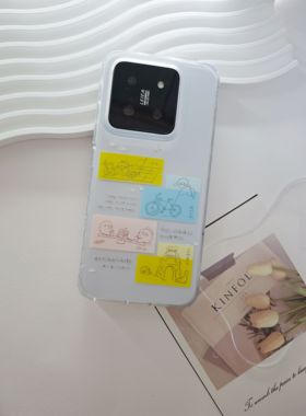 【小团子的一天】原创双层imd磨砂透明小米14/14P小米15/15p童趣