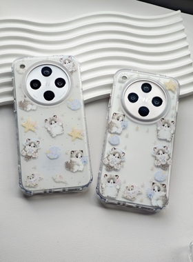 OPPOFINDX8双层imd原创赶海小猫小清新磨砂壳手机保护壳防摔