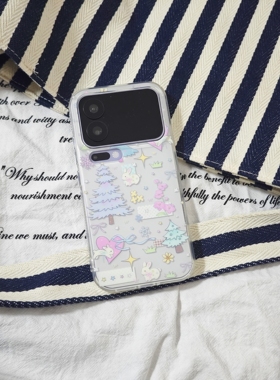 原创ins风松树小米17系列手机壳17promax可爱卡通磨砂女防摔壳