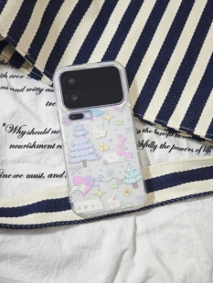 原创ins风松树小米17系列手机壳17promax可爱卡通磨砂女防摔壳