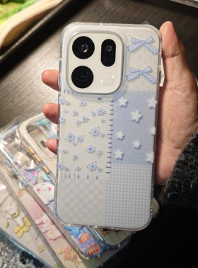 【OPPO&VIVO】双层imd原创蓝韵花语小清新磨砂壳手机保护壳防摔