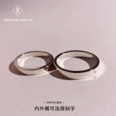 S999足银情侣对戒男女一对字母刻字定制戒指小众镶嵌莫桑钻素圈
