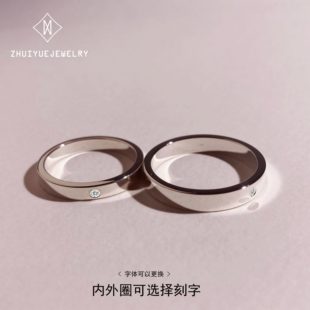 S999足银情侣对戒男女一对字母刻字定制戒指小众镶嵌莫桑钻素圈