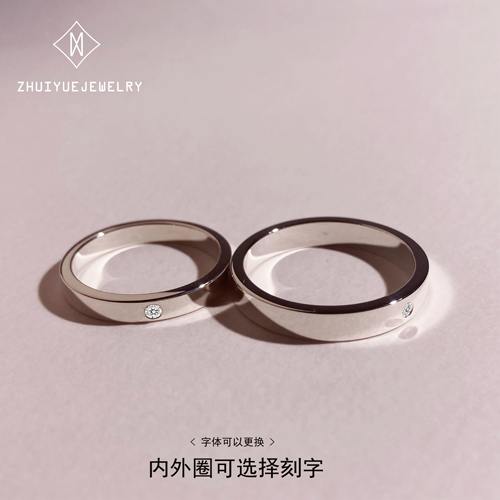 追月银饰情侣999纯银时尚定制