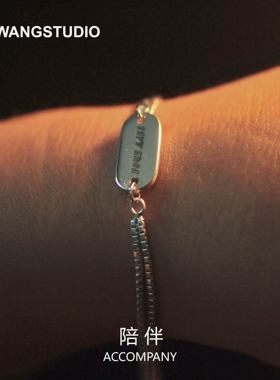 情侣闺蜜银无原创设计刻字
