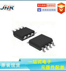 存储芯片ATMLH216 ATMLH217 ATMLH218 EPPROM集成电子模块全新