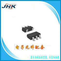 5脚电子集成芯片4B2D 4XKB S6MC 4VTD 4VTC 4VK7 4XX8 4B26 全新