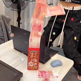 遥控自动喷钱吐钞机惊喜盒子生日快乐礼物吐钞机仪式感送女友红包