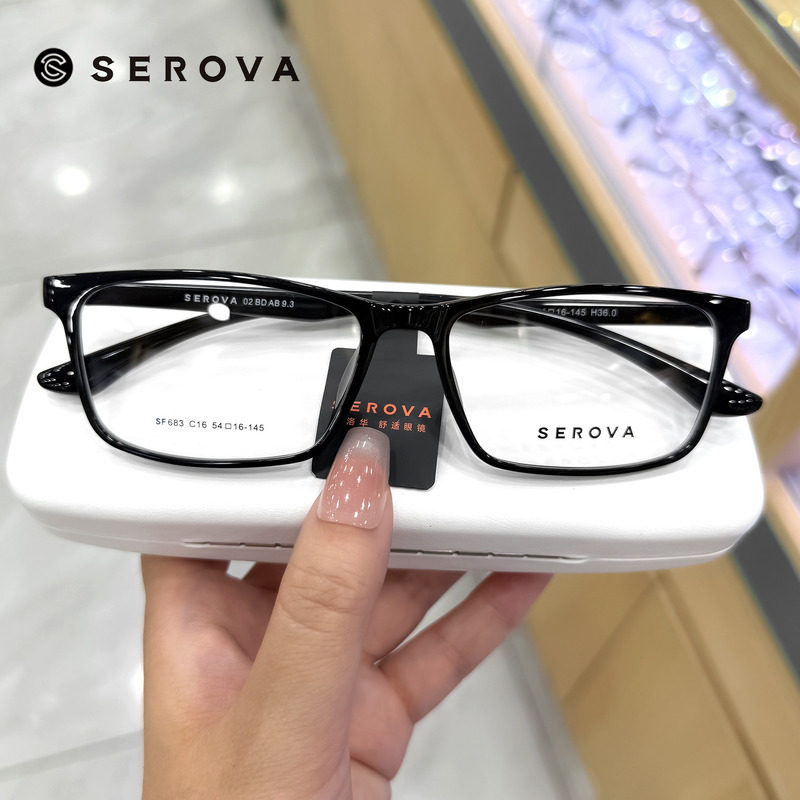 施洛华眼镜框超轻男女时尚潮流眼镜可配配近视镜架TR90板材SF683