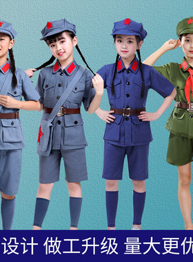 儿童演出服十一表演服