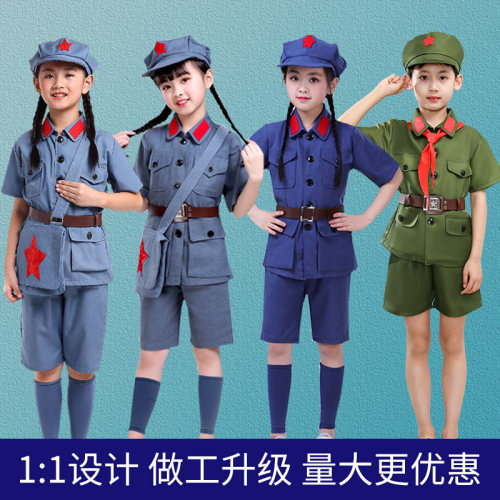儿童演出服十一表演服