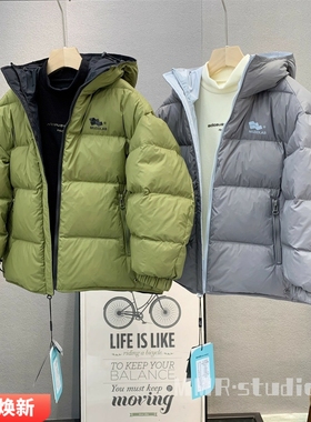 牛哆哆童装 韩式两面穿羽绒服2025冬男女童连帽90白鸭绒外套45015