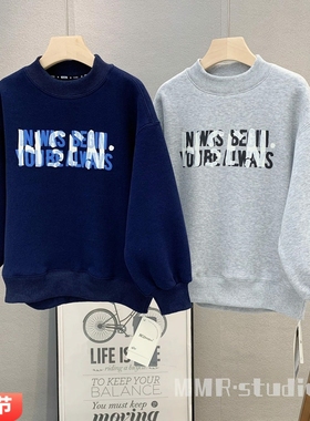 牛哆哆童装 儿童韩版一体绒卫衣2025冬男女童字母洋气套头衫76222