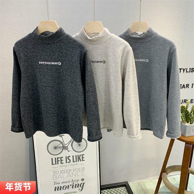 卡芙恰恰童装 儿童韩版半高领打底衫2025秋冬中大童保暖内搭潮672,童装/婴儿装/亲子装,T恤,淘宝优惠券,粉丝福利购,淘宝优惠卷