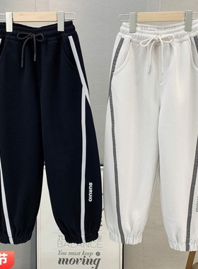 布芮欧童装 儿童韩版休闲裤2025秋款男女童百搭束口运动裤潮28008