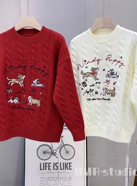 大E小e童装 儿童韩版绣花毛衣2025冬款男女童洋气卡通针织衫27030