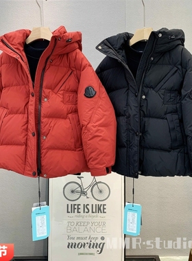 牛哆哆童装 儿童韩版连帽羽绒服2025冬中大童洋气白鸭绒外套35129