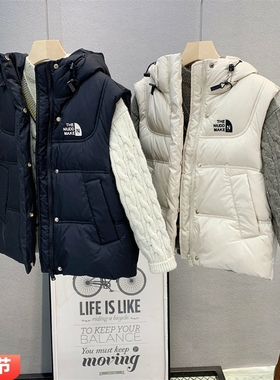 牛哆哆童装 儿童韩版羽绒马甲2025冬男女童90白鸭绒连帽外套54062