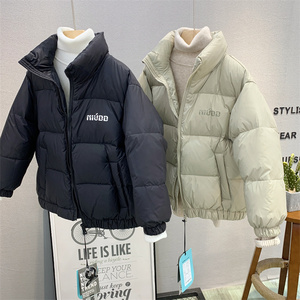 牛哆哆童装儿童韩版羽绒服2023冬款男女童百搭立领白鸭绒外套2313
