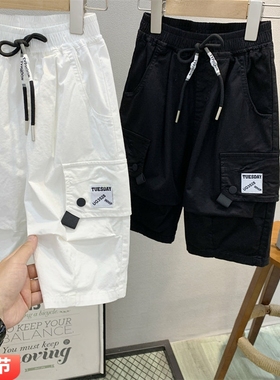 牛哆哆童装 儿童韩版五分休闲裤2025夏款男女童百搭时尚裤子87105