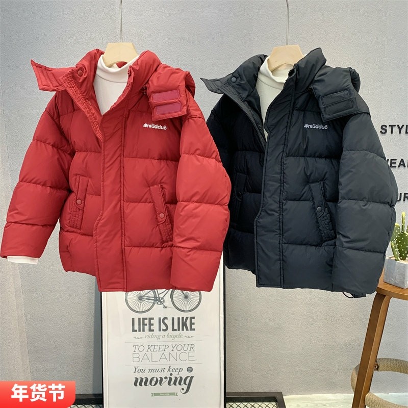 牛哆哆童装 儿童韩版羽绒服2025冬款男女童90白鸭绒连帽外套44635,童装/婴儿装/亲子装,羽绒服,淘宝优惠券,粉丝福利购,淘宝优惠卷